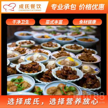 中山民众工厂食堂蔬菜粮油配送 专业承包，守护员工餐桌安全与品质