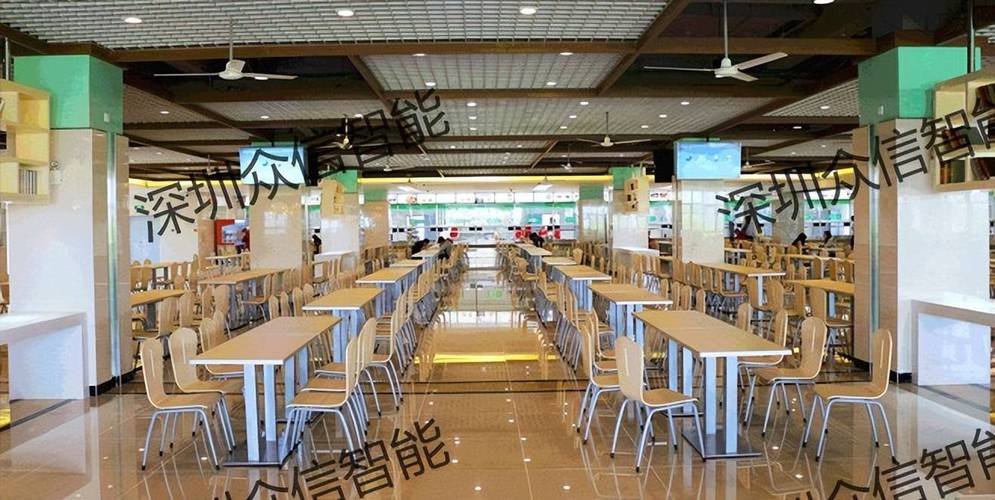 深圳众信智能:产业园区食堂承包经营模式下的结算设备方案